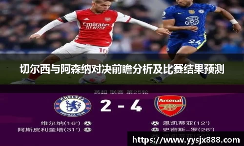 OD体育官方网站